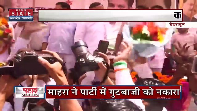 Uttarakhand News : चंपावत सीट से लड़ेंगे CM पुष्कर सिंह धामी ! क्यों खास हैं ये सीट, देखें वीडियो