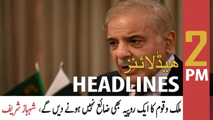 ARY News Headlines | 2 PM | 18th April 2022