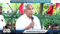 സർക്കാരിന് കെ.എസ്.ആർ.ടി.സി അടഞ്ഞ അധ്യായമെന്ന് ഉമ്മൻചാണ്ടി