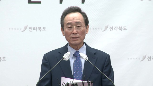 '경선 컷오프' 송하진 전북지사 정치 떠난다 / YTN