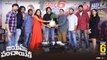 Pawan Kalyan Launched Jayamma Panchayathi Trailer|  Anchor Suma   | Filimibeat Telugu