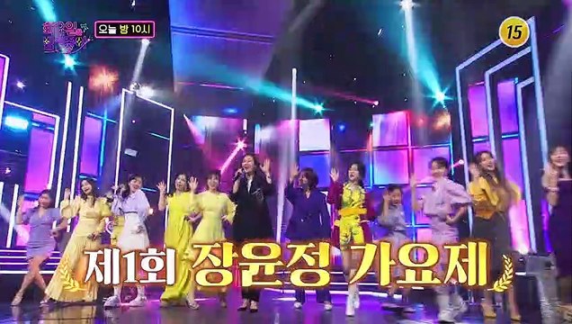 트롯 명가의 안방마님, 개최!_화요일은 밤이 좋아 20회 예고 TV CHOSUN 220419 방송