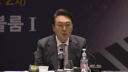 윤 당선인 "경제가 곧 안보, 안보가 곧 경제" / YTN