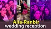Alia Bhatt- Ranbir Kapoor's star studded reception party