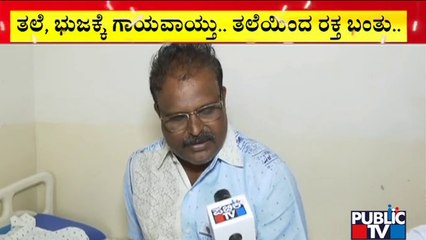 Traffic Inspector Kadadevaramath's Vehicle Driver Speaks To Publi TV About The Incident | Hubli Riot