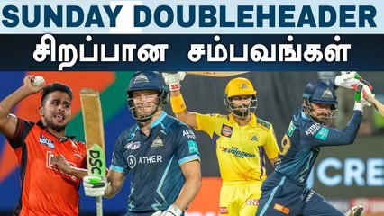 IPL 2022: Miller, Rashid Upset CSK! Umran Steals the show | OneIndia Tamil