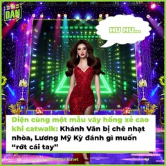 Diện Cùng Một Mẫu Váy Xẻ Cao: Khánh Vân Lại Ghi Điểm Hơn Lương Mỹ Kỳ  | Điện Ảnh Net