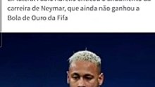 Neymar Fábio Aurélio