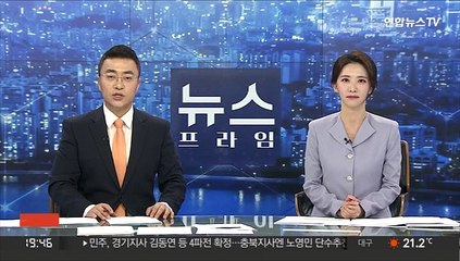김오수 "문 대통령께 검수완박 문제점 상세히 설명"