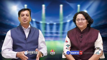 IPL 2022 | ओळखा पाहू हा खेळाडू कोण ? | Sakal |