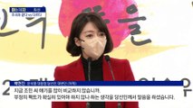 [아는 기자]정호영 해명에도 남는 의혹…尹 당선인의 해법은?
