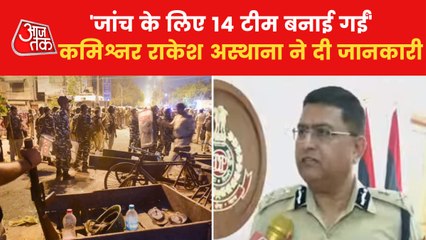 23 arrested in Delhi violence, Informed Police Commisioner