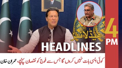 ARY News Headlines | 4 PM | 18th April 2022