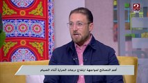 50% نشويات و25% دهون صحية و25% بروتينات.. احتياجات جسمك يوميا من السعرات ماعدا الحالات المرضية