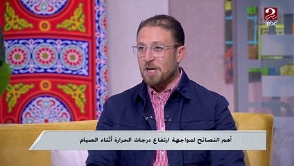 50% نشويات و25% دهون صحية و25% بروتينات.. احتياجات جسمك يوميا من السعرات ماعدا الحالات المرضية