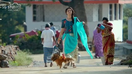 Good Luck Sakhi Hindi Trailer हिन्दी ट्रेलर