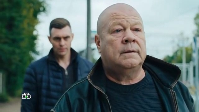 Полицейское братство - 1 серия