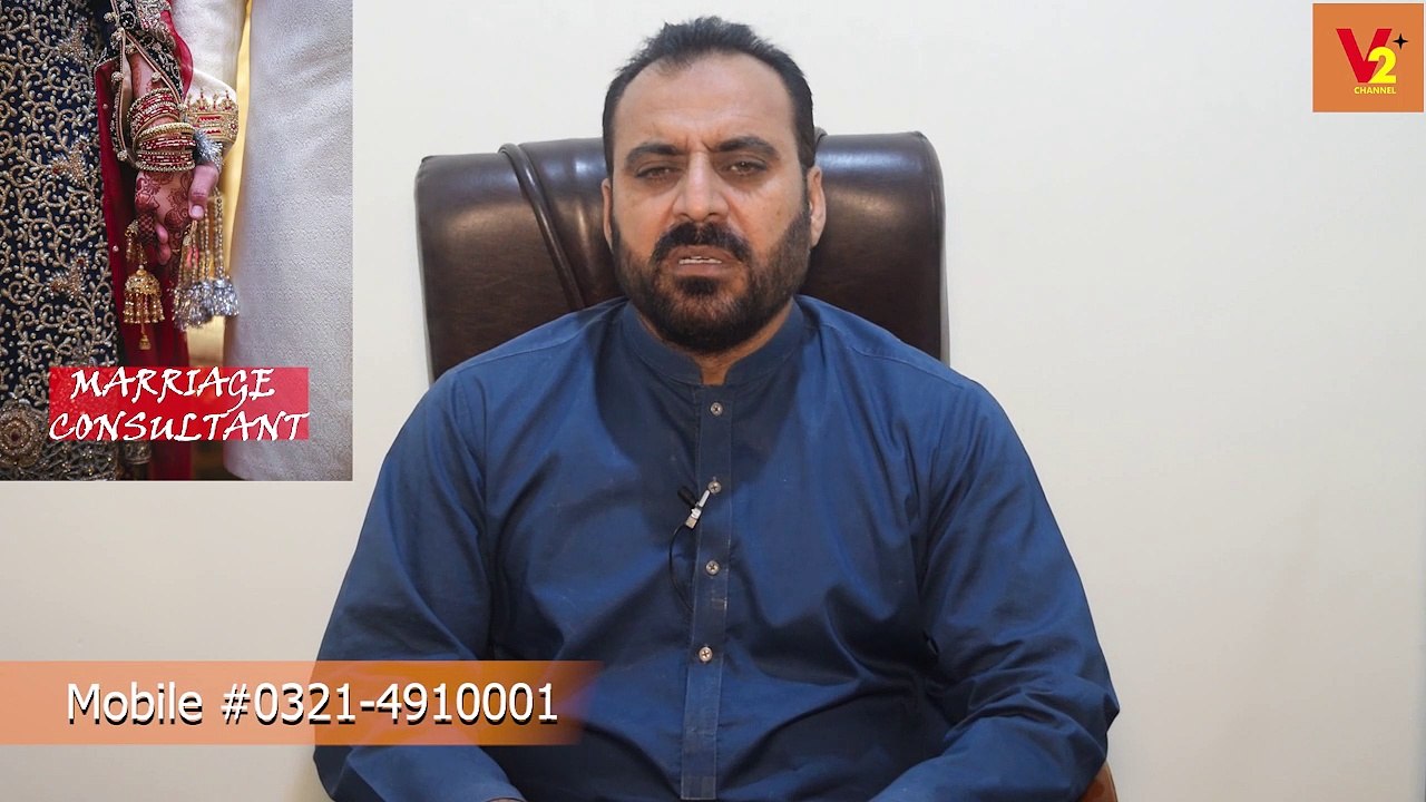 Imran Butt Marriage social problem Ep4 | wedding | engagement | couple | arrange | wedding day