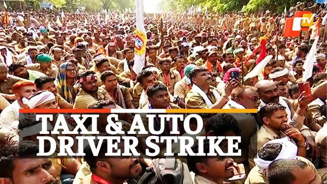 Taxi & Auto Drivers Launch Two-Day Protest
