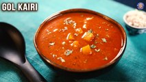 Sweet & Tangy Raw Mango Curry | Gol Kairi Recipe | Side Dish For Steamed Rice, Chapatis | Ruchi