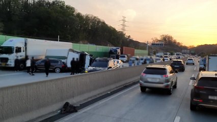 경기 광주 3번국도 하행선 10중 추돌사고...11명 경상 / YTN