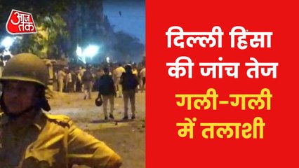 How violence erupted in Delhi? Police commissioner told