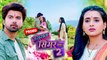 Sasural Simar Ka 2 Promo: Aarav's Ex-Girlfriend Dhami Enters In Aarav And Simar's Life