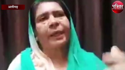 अजान को लेकर सपा नेत्री ने कह दी यह बड़ी बात, बोलीं ...