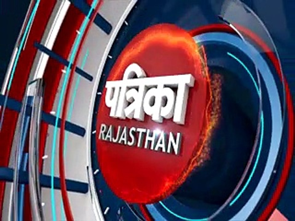 Proposed Ramgarh Vishdhari Tiger Reserve: रामगढ़ में हर्बीवोर्स लाने की तैयारी ने पकड़ा जोर, वन विभाग चारे की कर रहा व्यवस्था-video