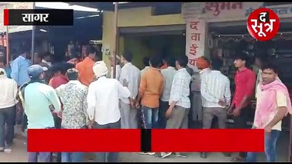 आशिक की सनक ने ली खुद की जान, युवती की हालत गंभीर