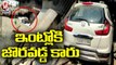 Over Speeding Car Loses Control And Hits House _ Mahabubabad _ V6 News