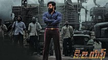 KGF Chapter 2 Cross 500Cr Milestone | Filimibeat Telugu