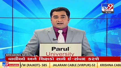 PM Modi in Gujarat, to visit Vidya Samiksha Kendra in Gandhinagar shortly _ TV9News