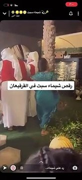 شيماء سبت تثير الجدل بسبب رقصها في القرقيعان
