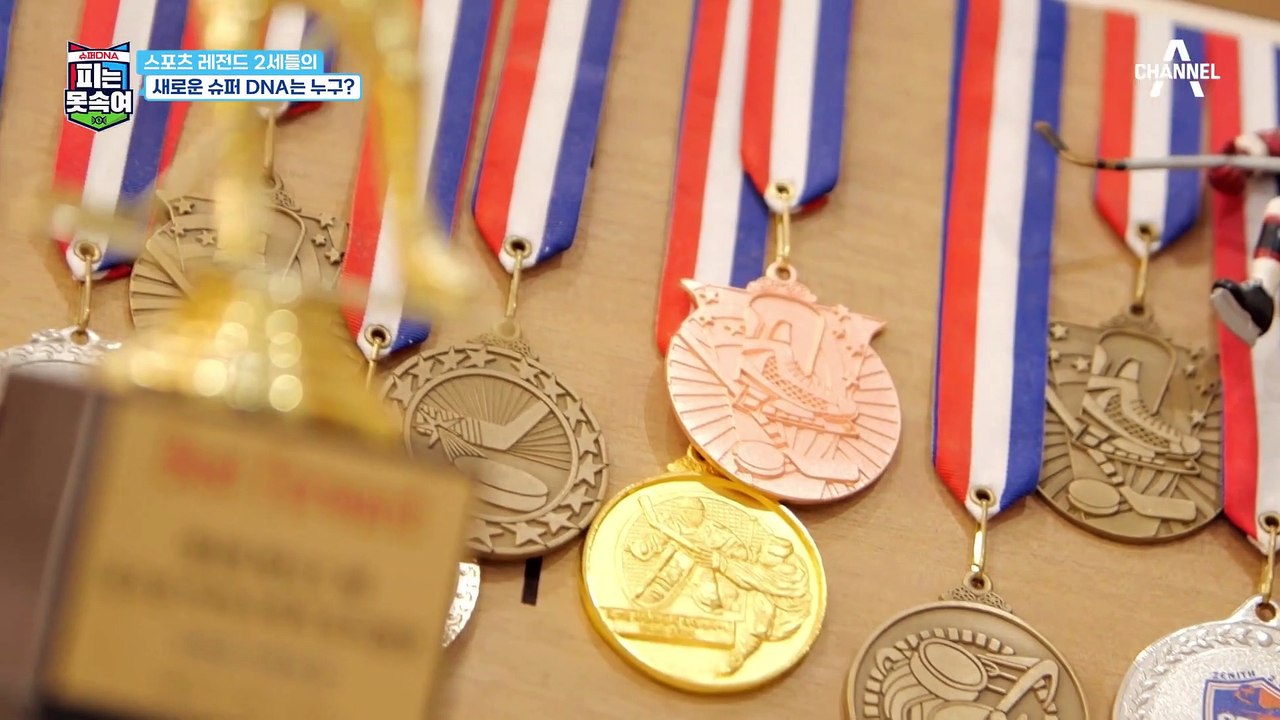 아이돌급 귀여움은 덤♥ 실력으로 승부하는 아이스하키 루키 박정빈 선수!