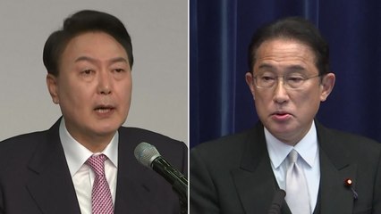 日 "새 정부와 긴밀히 소통"...정책협의단, 기시다 총리 만날까? / YTN