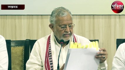 100 दिनों की कार्ययोजना को लेकर बोले यूपी मंत्री सुरेश खन्ना