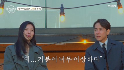 다시 찾은 남다랜드 '우린 그때와 같을까?'