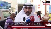 بنك الخليج سباق إلى الخيرات .. إفطار صائم ومساعدات للغارمين والمتعففين