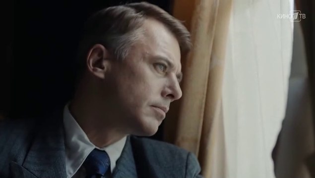 Начальник разведки - 3 серия