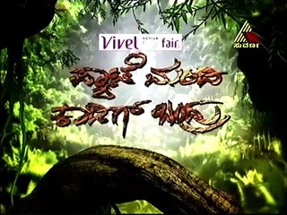 Pyate Mandi Kadige Bandru season 1 || Tribal Fashion Show Task Part 9 || Samyama Screen || Suvarna || Akul Balaji