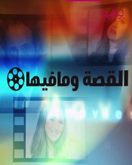 علي حميدة: نبذة عنه