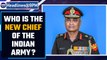 Lieutenant General Manoj Pande is appointed as India's new Army Chief | Oneindia News