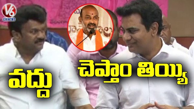 KTR And Talasani Srinivas Yadav Funny Conversation In Front Media _ V6 News