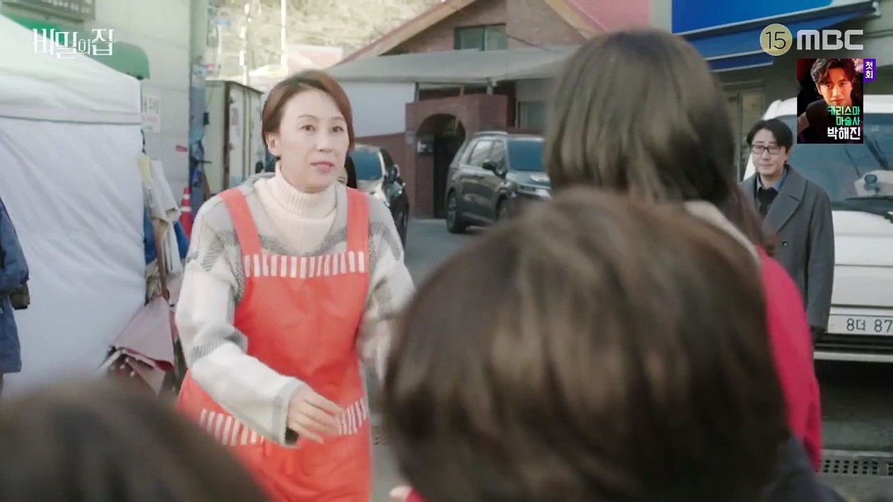 A Secret House (2022) Episode 6 English Sub