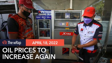 After 2 rollbacks, oil prices increasing on April 19
