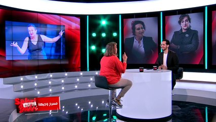 Sahri Bahri L'interview avec wajiha jendoubi - Episode 11