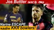 RR vs KKR : Jos Buttler falls for majestic 103, Royals eye huge total | Oneindia Tamil