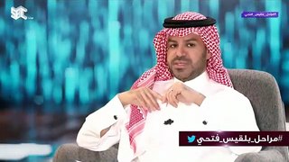 _مراحل _ فيديو يظهر بدايات بلقيس الفنية مع والدها قبل الشهرة