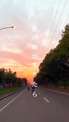 Suana indonesia mirip kota jepang